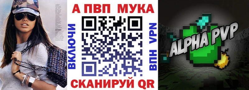 Купить Гдов АМФ  Галлюциногенные грибы  Кокаин  Гашиш  Конопля  блэк спрут вход  Меф мяу мяу  СОЛЬ 