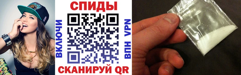 Amphetamine 98%  мега маркетплейс  Гдов  закладки 