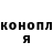 Героин гречка WitcherGeorge