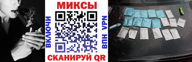 omg зеркало  Гдов  Бутират оксибутират  где купить наркоту 