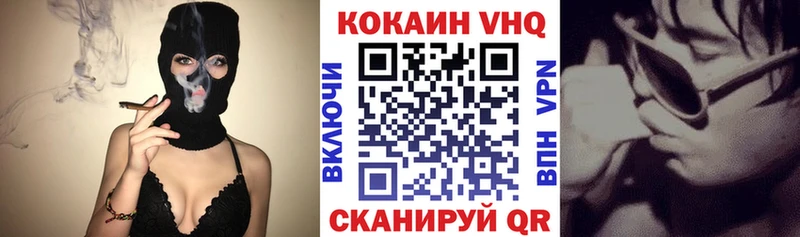 KRAKEN ссылки Гдов COCAIN 97%