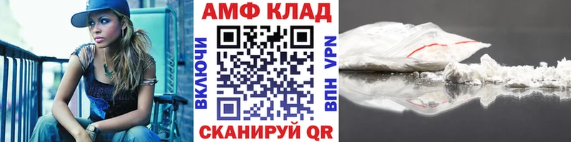 сколько стоит  Гдов  Первитин Methamphetamine 